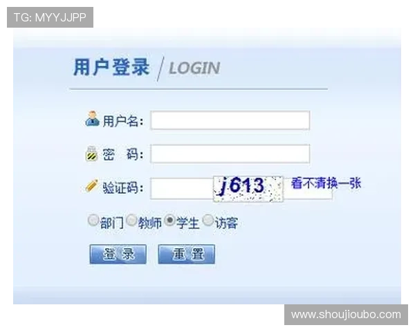 欧博app登录入口官网网址安全可靠,提供最全面的登录方式和最新官方入口地址推荐 欧博app登录入口官网网址安全可靠,提供最全面的登录方式和最新官方入口地址推荐