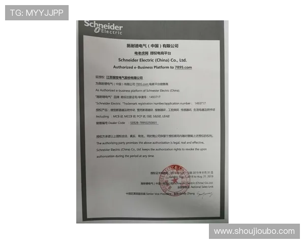 欧博买分代理合作常见问题解答帮助代理商解决实际操作中的疑难 欧博买分代理合作常见问题解答帮助代理商解决实际操作中的疑难