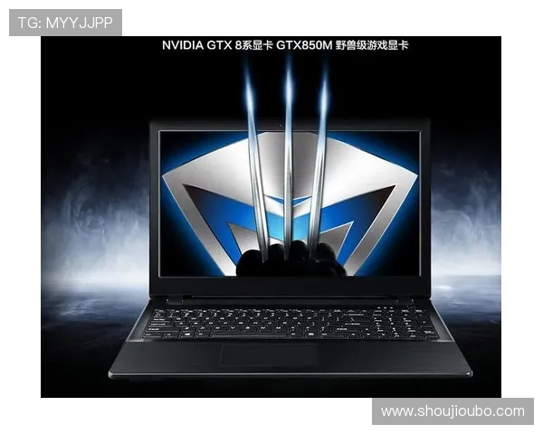 欧博二代D豪华版与其他同类产品对比，帮你找到最适合自己的高性价比游戏设备