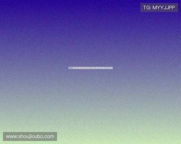 AG视讯试玩安全指南，保障玩家资金安全与游戏体验的实用建议