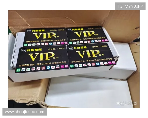 欧博会员专属入口官网详细介绍会员等级、积分兑换及专属特权内容 欧博会员专属入口官网详细介绍会员等级、积分兑换及专属特权内容