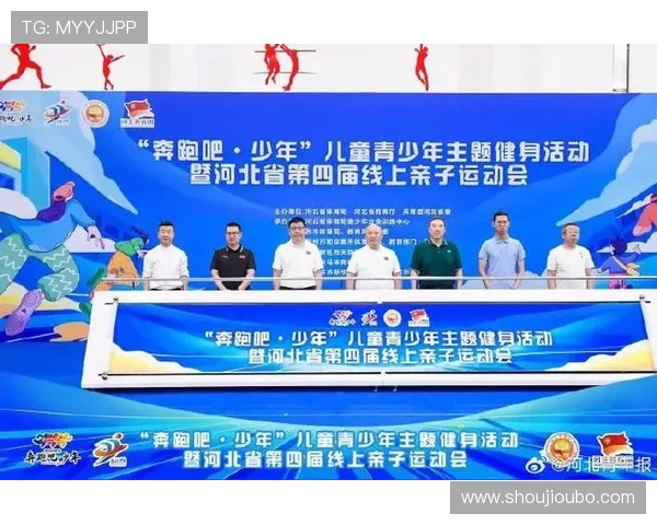 K1娱乐真人体育平台全面解析，打造最专业的线上体育竞技体验