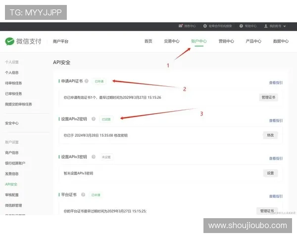 欧博代理网操作指南教你快速掌握平台登录与基本设置步骤