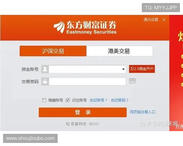 欧博会员开户网点查询最新方法介绍让你轻松掌握官方网点信息 欧博会员开户网点查询最新方法介绍让你轻松掌握官方网点信息