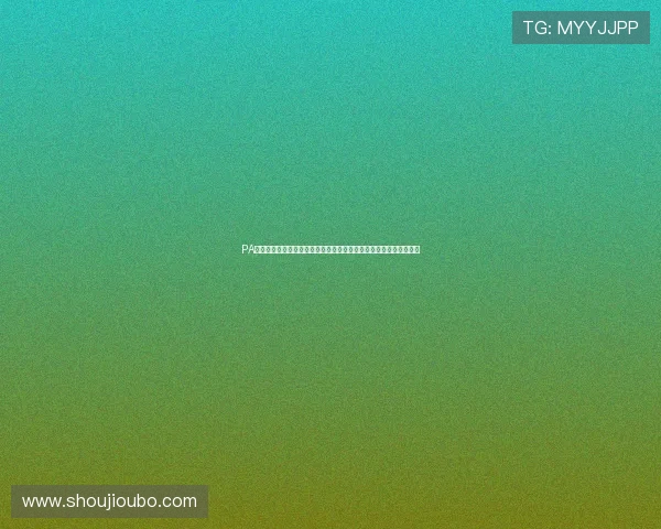 PA真人游戏有哪些热门项目,详细介绍不同类型真人娱乐的特色与玩法 PA真人游戏有哪些热门项目,详细介绍不同类型真人娱乐的特色与玩法