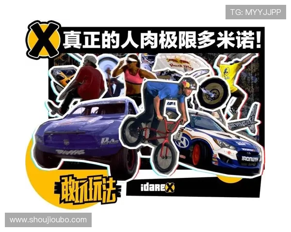 od真人体育官网如何保障玩家资金安全,平台安全措施全面解析 od真人体育官网如何保障玩家资金安全,平台安全措施全面解析