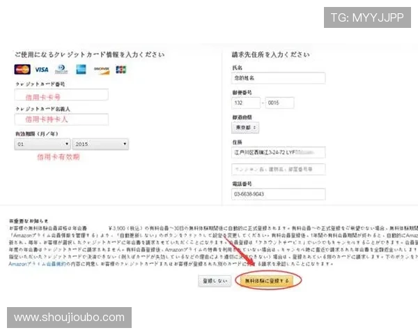 欧博会员登录网关常见问题及解决方案详解帮助玩家快速解决登录难题