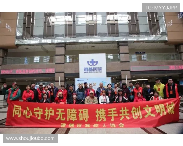 欧博会员登录入口更新通知及最新入口地址,确保每次登录无障碍体验 欧博会员登录入口更新通知及最新入口地址,确保每次登录无障碍体验