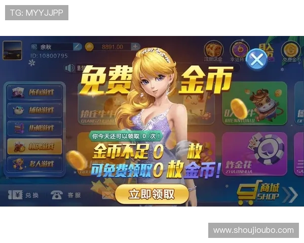 万利真人游戏排行榜前十名最新排名及玩法介绍,助你轻松找到最受欢迎的真人娱乐平台 万利真人游戏排行榜前十名最新排名及玩法介绍,助你轻松找到最受欢迎的真人娱乐平台