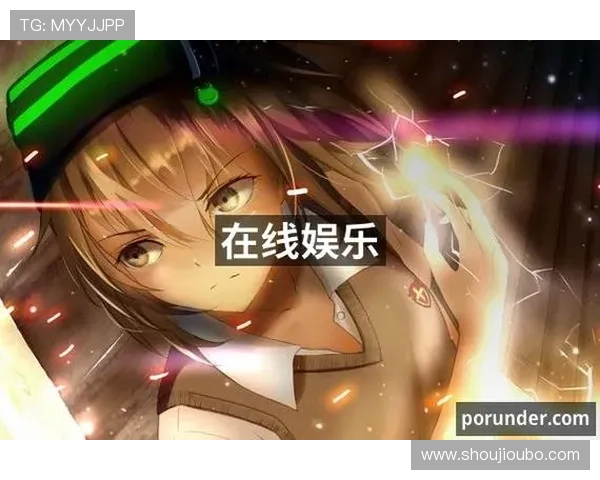 PA视讯网:为游戏玩家提供最全最新的游戏评测与攻略指南 PA视讯网:为游戏玩家提供最全最新的游戏评测与攻略指南