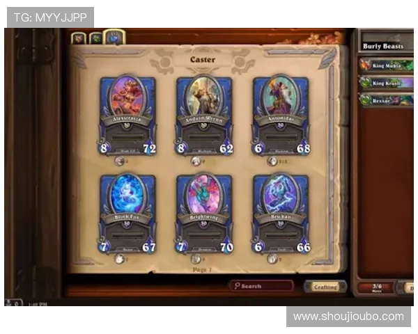 九游真人PG游戏最新玩法介绍与技巧分享助你轻松赢取丰厚奖励 九游真人PG游戏最新玩法介绍与技巧分享助你轻松赢取丰厚奖励