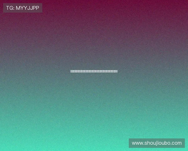 欧博娱乐登录官网网址导航，快速便捷登录享受高品质线上娱乐体验