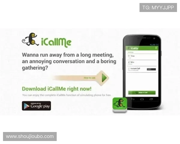 欧博官方电话帮助玩家快速解决游戏账号问题与技术支持的最佳联系方式 欧博官方电话帮助玩家快速解决游戏账号问题与技术支持的最佳联系方式