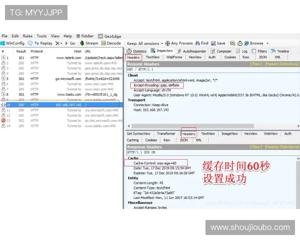 欧博官方入口在哪里提供最新的官方网址和安全登录渠道介绍