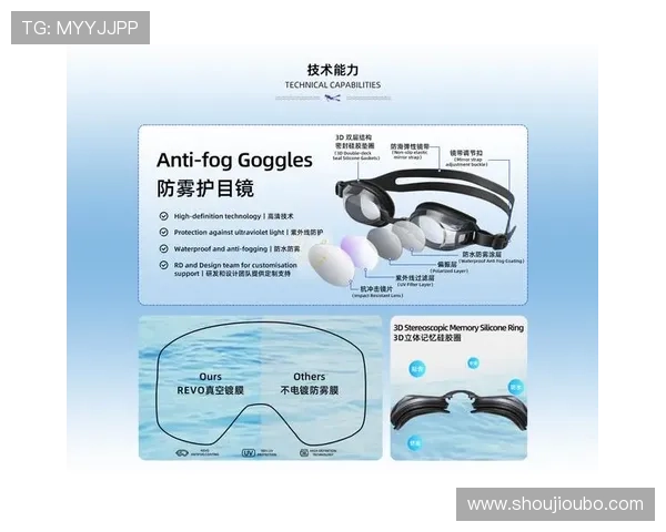 欧博手机版登录入口官网首页常见登录问题及解决方案全攻略