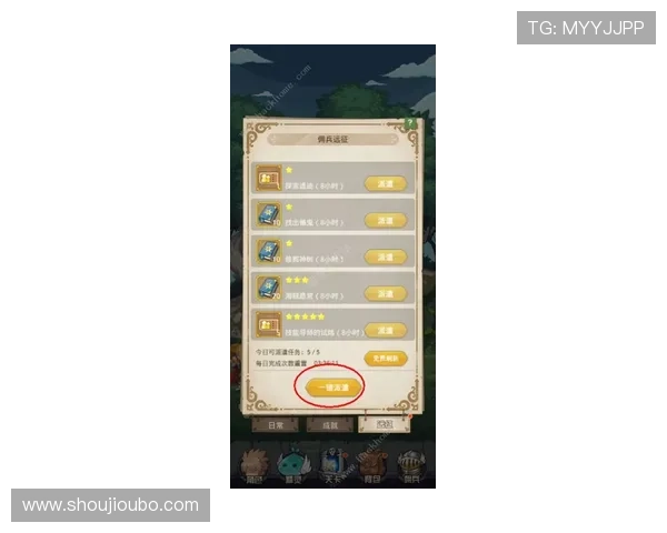 欧博怎么玩会赢：详细攻略帮助新手快速提升游戏胜率