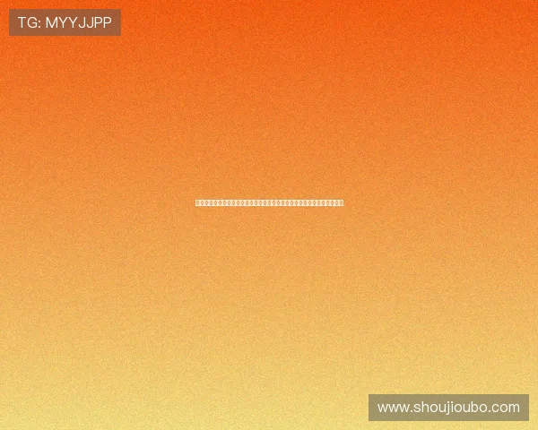 欧博开户条件怎么样提供实用建议，帮助用户顺利完成开户流程和资格审核