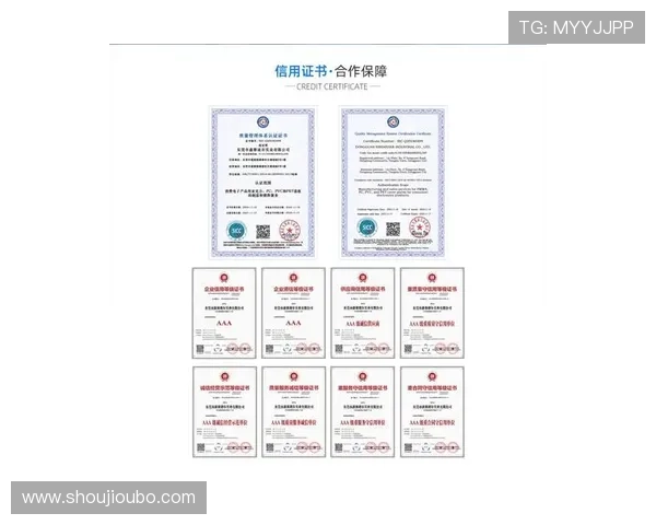 欧博注册开户条件调整详情,帮助用户及时掌握最新注册标准 欧博注册开户条件调整详情,帮助用户及时掌握最新注册标准