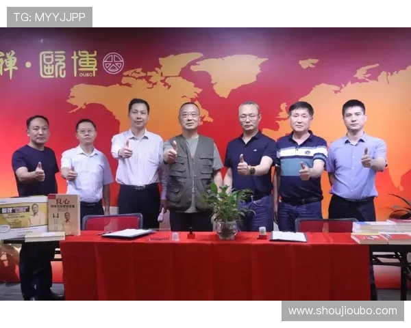 欧博正网合作最新政策动态及合作伙伴成功案例分享