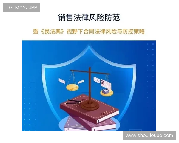 欧博正网一比一代理安全保障措施及风险控制策略确保代理商稳健运营 欧博正网一比一代理安全保障措施及风险控制策略确保代理商稳健运营