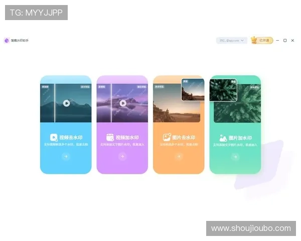 欧博最新官网投注平台全面升级,安全可靠保障玩家资金与信息安全 欧博最新官网投注平台全面升级,安全可靠保障玩家资金与信息安全