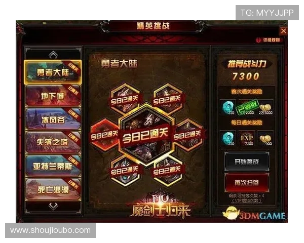 欧博游戏官方网客户端下载指南，轻松一步开启精彩游戏之旅