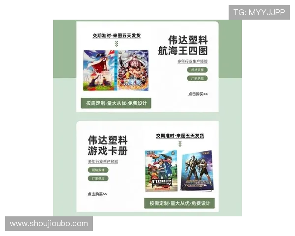 欧博游戏平台官网首页入口最新版本更新内容与功能介绍