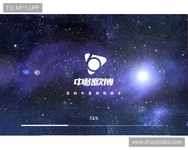 欧博真人首页网址官方最新入口，提供多种登录方式满足不同玩家需求