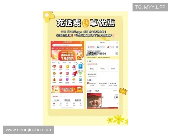 欧博竞猜如何提升中奖率实用技巧与专家推荐助你轻松获胜