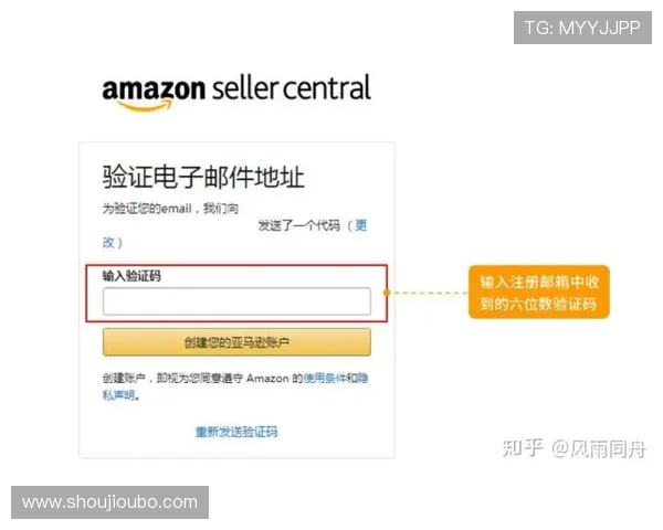 欧博网站开户条件全面解析助你快速完成注册流程