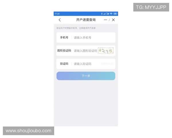 欧博网站开户活动怎么样分析活动效果与用户反馈，助力玩家做出明智选择