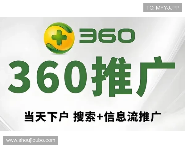 欧博网站开户客服热线为用户提供一站式开户服务解决方案确保顺利注册