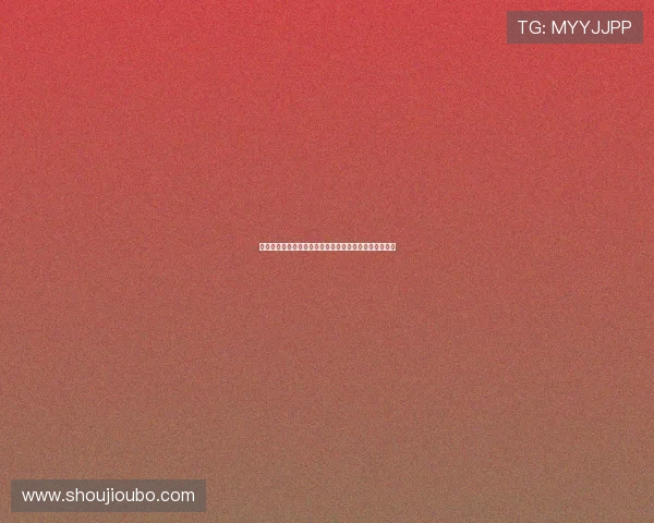 欧博真人平台注册流程与新手指南帮助玩家快速上手体验