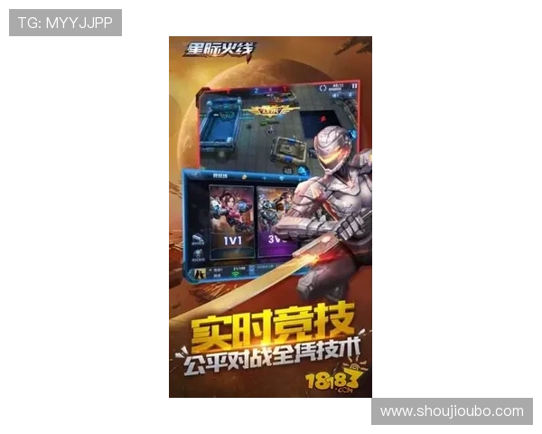 海德真人最新版本上线，详细介绍游戏特色、玩法亮点及玩家必知的攻略秘籍