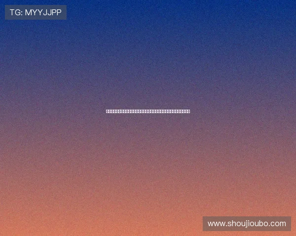 欧博网站开户送彩金优惠政策全解析，让你在游戏中轻松赢取更多实惠和奖励