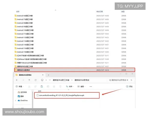 欧博账号注册流程详细指南帮助新手快速完成注册步骤解析