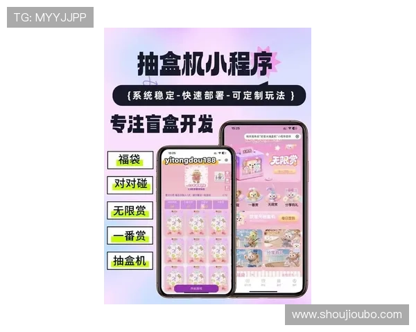 欧博集团官网解析最新优惠活动与充值福利，助你轻松享受更多游戏乐趣