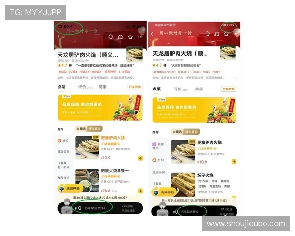 菲律宾欧博会员权益全面解析让你游戏体验更上一层楼