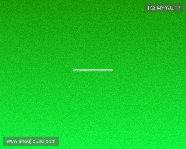 进入欧博官方网站，学习专业的博彩技巧提升您的中奖几率