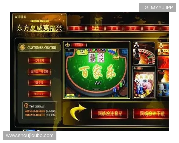 百家乐注码法和投式的实战应用指南，助你在赌场中稳步提升赢面和游戏体验