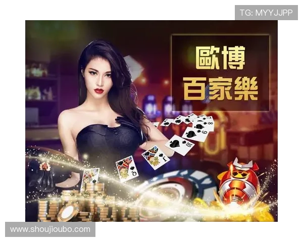 菲律宾欧博注册优惠活动介绍助你注册后享受更多福利