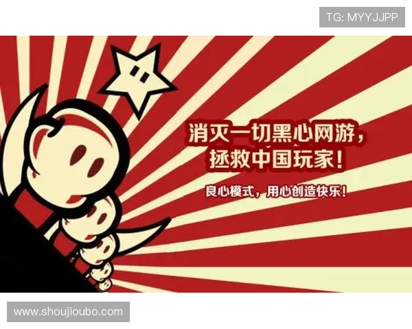 百家樂娛樂城平台多重保障系统，确保玩家资金安全与公平公正的游戏环境