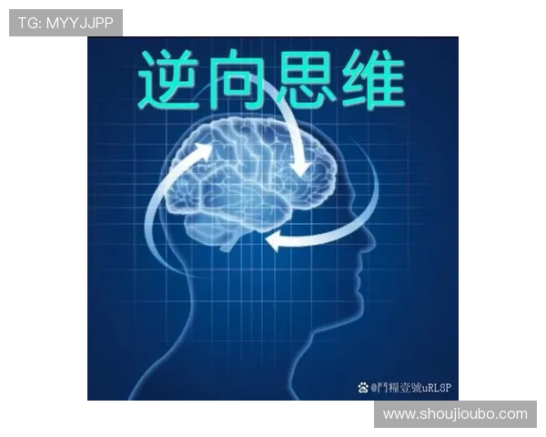 真人版网络游戏中的虚拟经济体系构建与价值实现路径