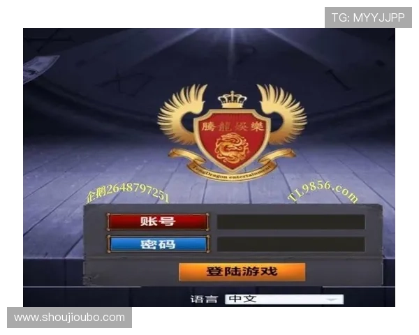 腾龙真人娱乐平台全面解析，带你体验最真实的线上真人娱乐体验