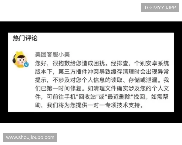 abg欧博app最新版常见问题解决方案汇总，帮助用户快速排查与修复使用中的困扰