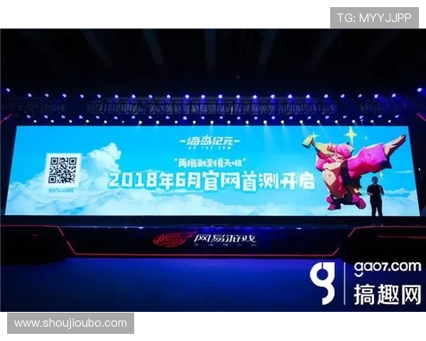 访问ag旗舰厅官网，掌握最新游戏资讯与专业客服支持保障您的娱乐体验