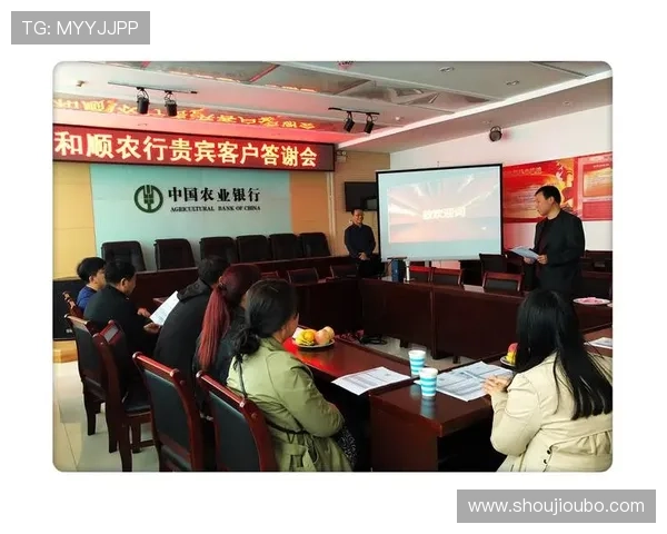 亚洲贵宾会安全保障措施详解，确保会员信息与资金安全无忧