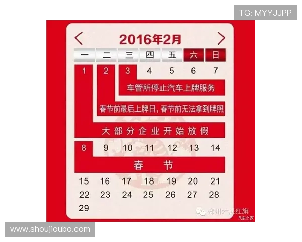 欧博2代优惠活动时间及规则详解确保你不错过每一次优惠机会 欧博2代优惠活动时间及规则详解确保你不错过每一次优惠机会