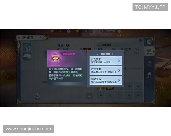 欧博999角色升级指南详细讲解快速提升角色等级的方法与技巧 欧博999角色升级指南详细讲解快速提升角色等级的方法与技巧