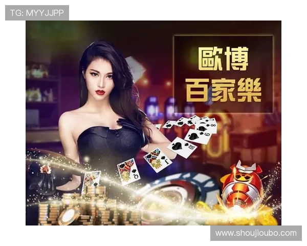 欧博abg代理一比一市场前景分析,助力代理商把握行业发展新机遇实现长远盈利 欧博abg代理一比一市场前景分析,助力代理商把握行业发展新机遇实现长远盈利